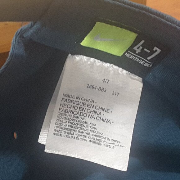 NIKE Heritage 86 Unisex Size 4-7, Green Strapback ~ OSFM Adjustable ~ UNUSED! - Picture 4 of 6